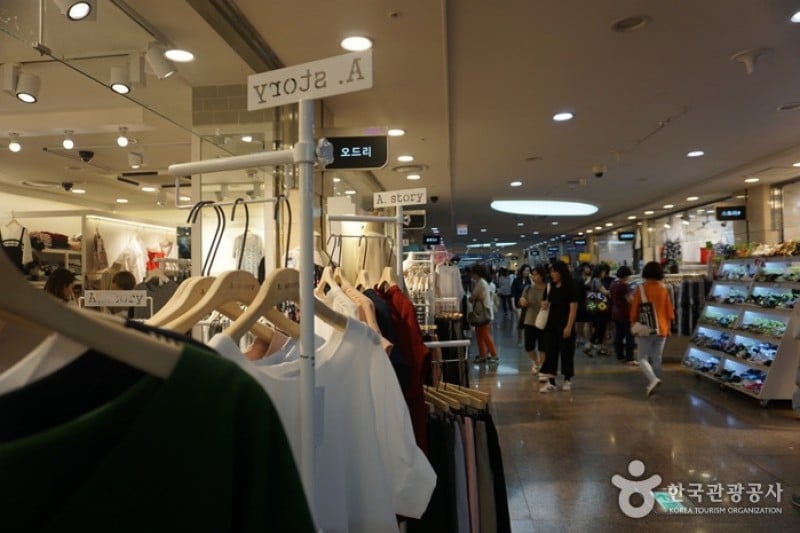 Goto Mall (12/13)