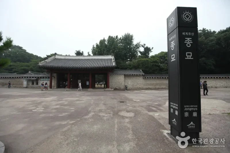 鍾路清溪觀光特區 (3/14)
