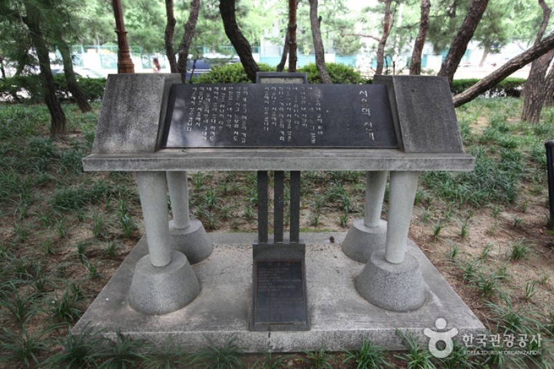 世宗路公園 (1/5)