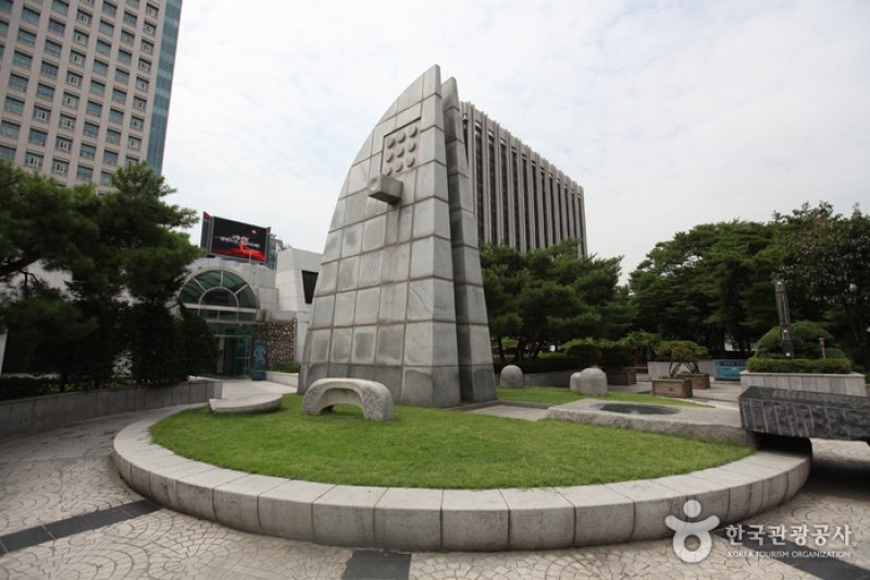 世宗路公園 (3/5)