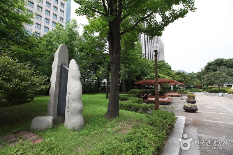 世宗路公園 (4/5)