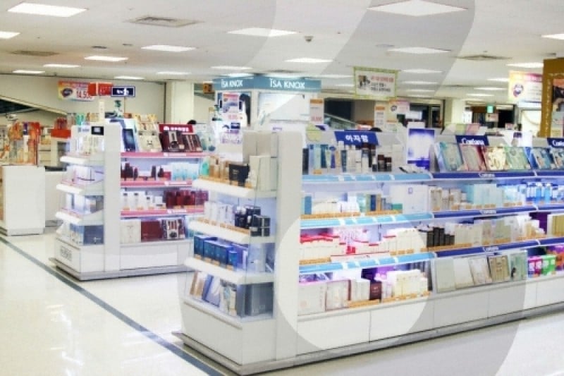 E-mart 恩平店