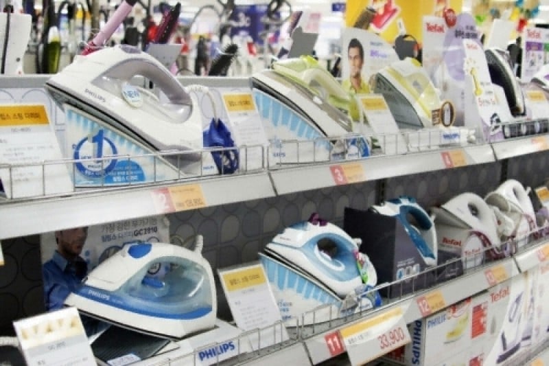 E-mart 恩平店