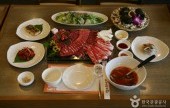 羌羌水越來