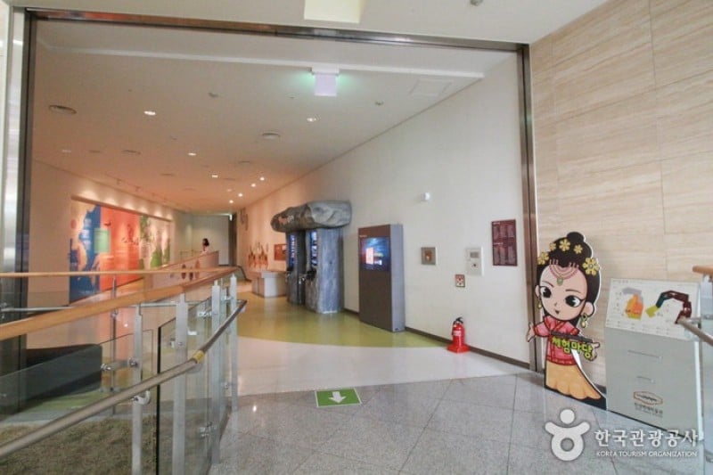 漢城百濟博物館 (22/29)