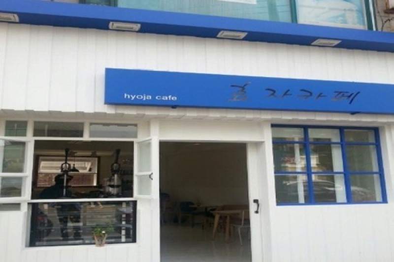 孝子麵包店 (4/8)