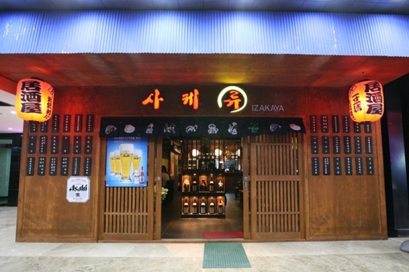 Meridian飯店[優秀住宿設施Goodstay] (11/17)