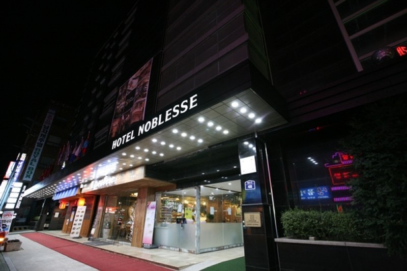 Meridian飯店[優秀住宿設施Goodstay] (14/17)