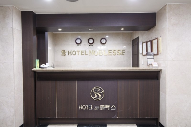 Meridian飯店[優秀住宿設施Goodstay] (17/17)