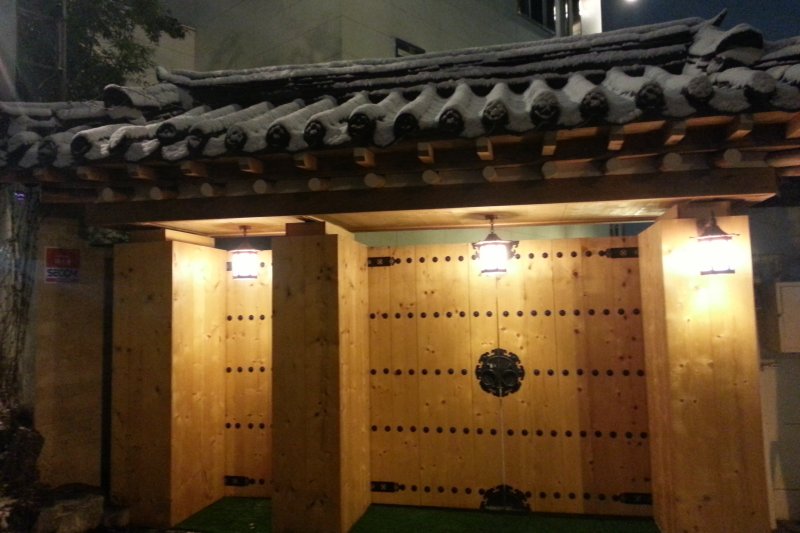 Dagaon 客房旅館  (13/18)