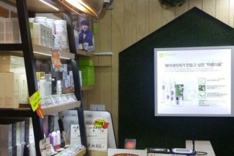 Heynature明洞店 (5/5)