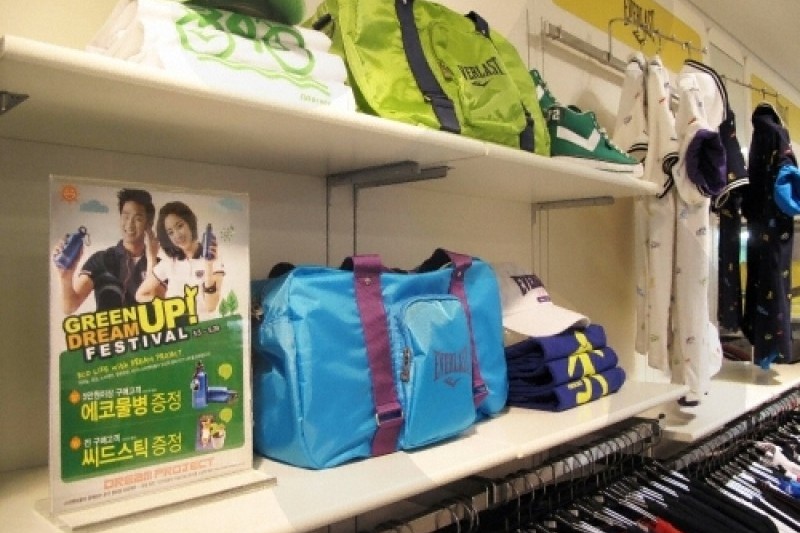 Spris 明洞店 (6/6)