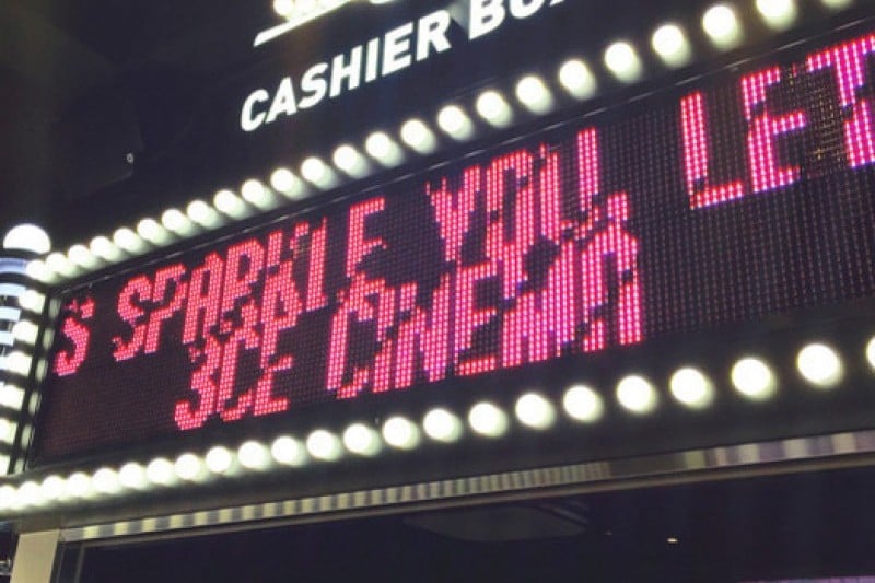 3CE CINEMA (5/8)