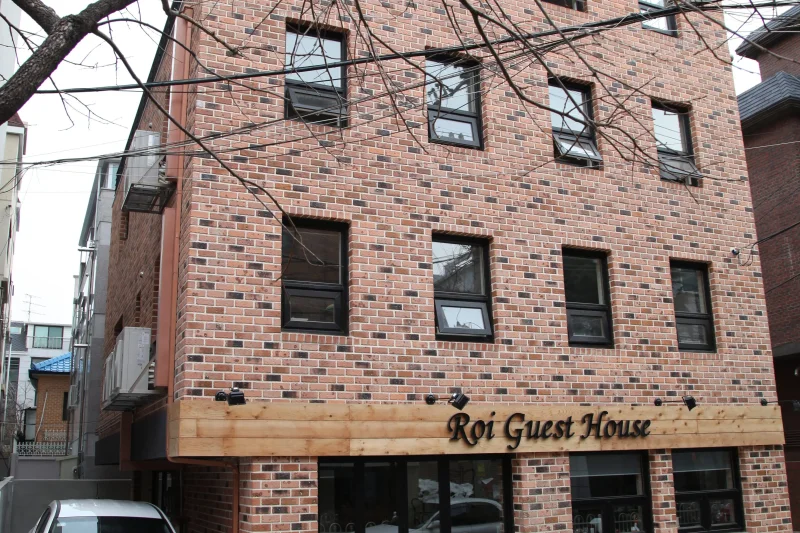 Roi House  (1/12)