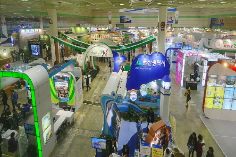 韓國旅遊博覽會