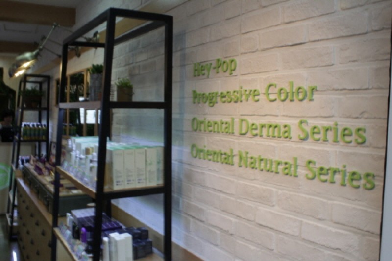 Heynature梨大店 (5/6)