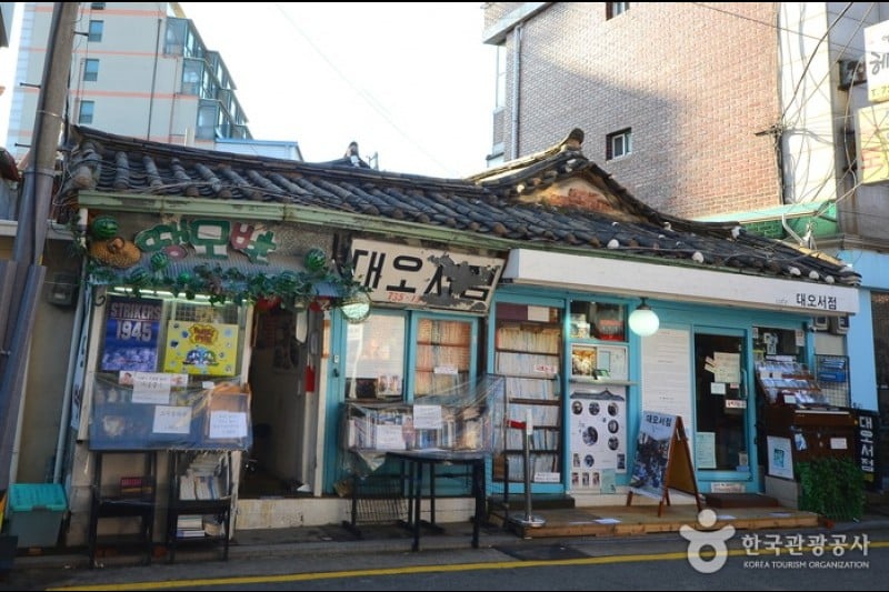 西村 (7/8)