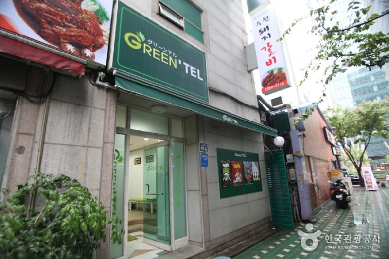 困熊貓酒店[優秀住宿設施]