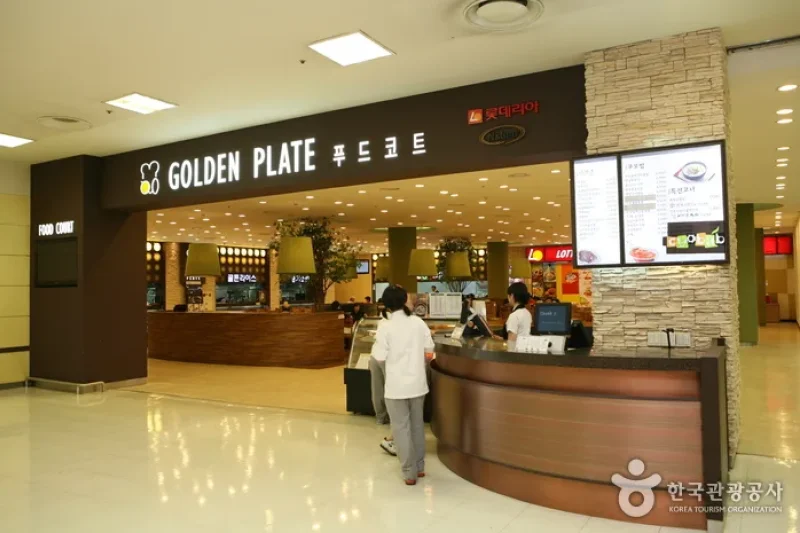 樂天超市首爾站店(롯데마트 서울역점)