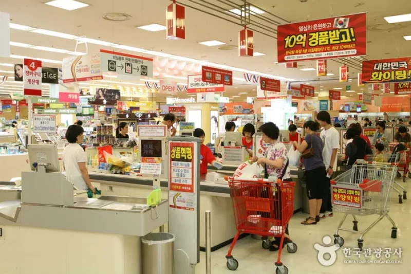 樂天超市首爾站店(롯데마트 서울역점)