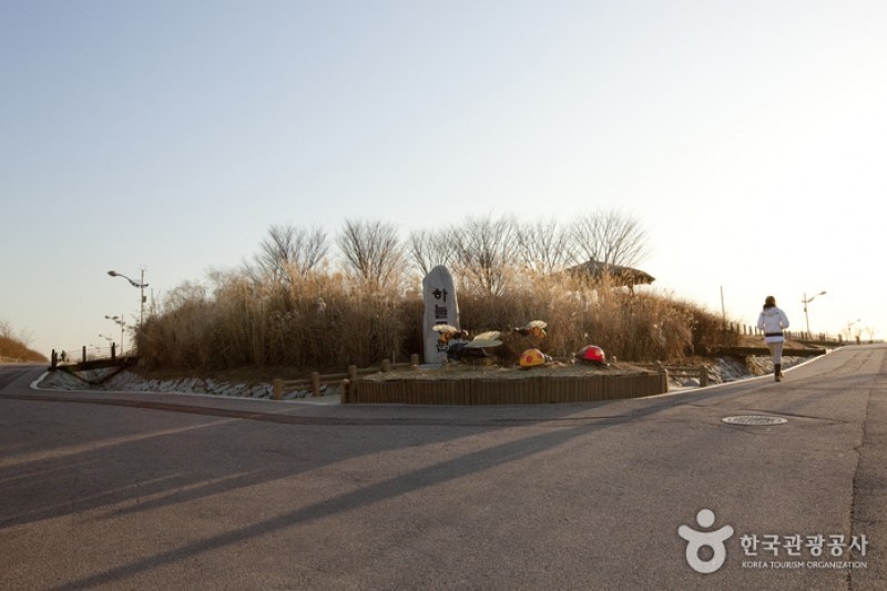 天空公園 (19/25)