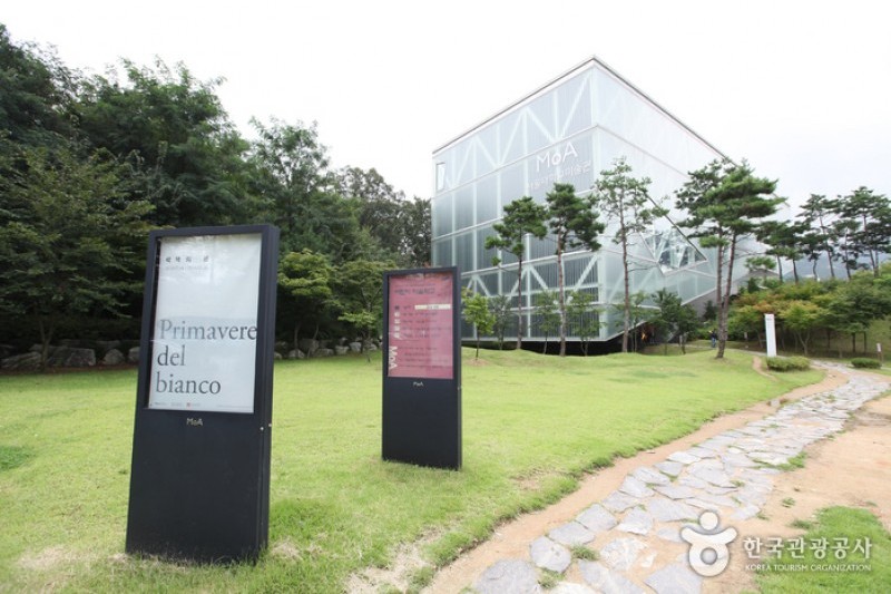 首爾大學美術館 (3/4)