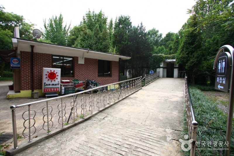 良才市民之林