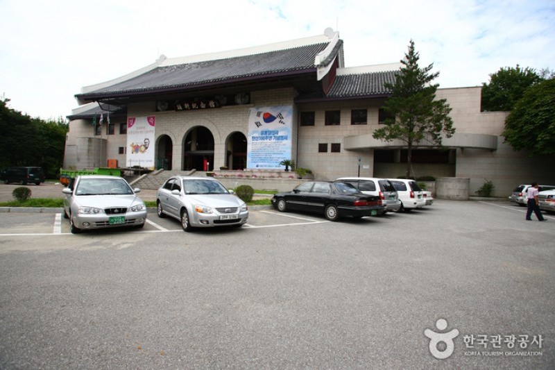 良才市民之林
