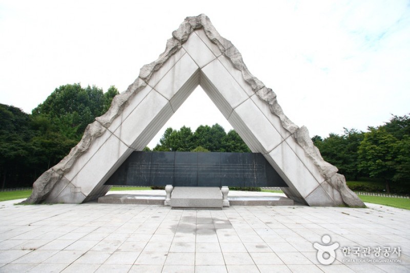 良才市民之林