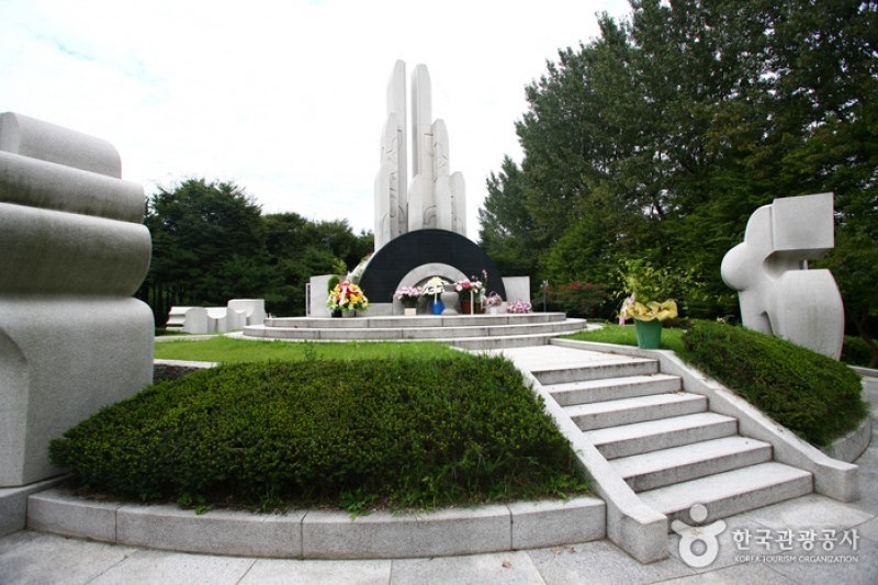 良才市民之林