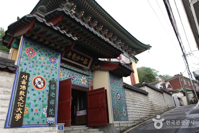 妙覺寺(首爾) (4/4)
