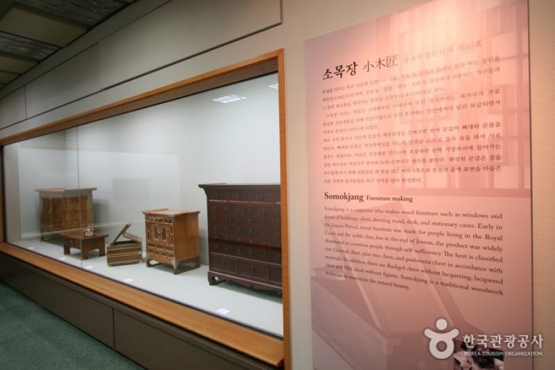 首爾重要無形文化財傳授會館 (3/5)