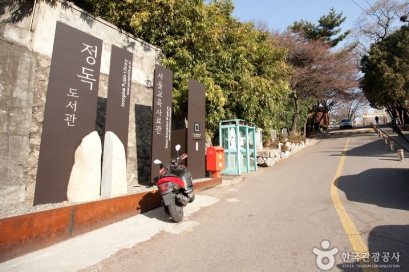 正讀圖書館 (5/8)