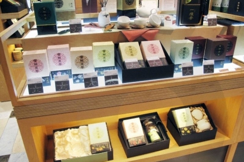 現代百貨公司 (彌阿店) (9/9)
