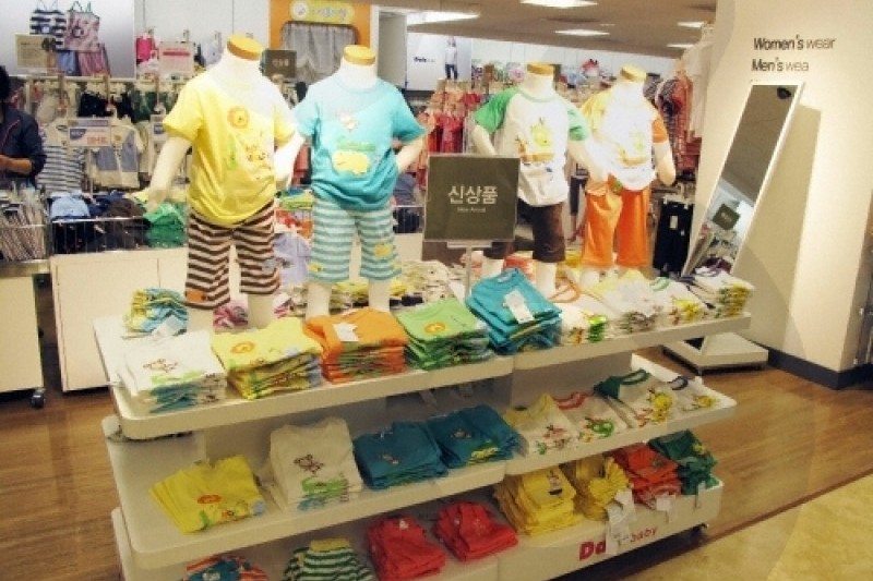 E-mart 彌阿店