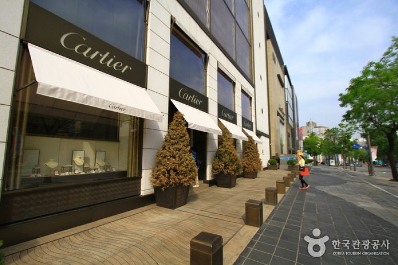 Cartier Maison  (1/4)