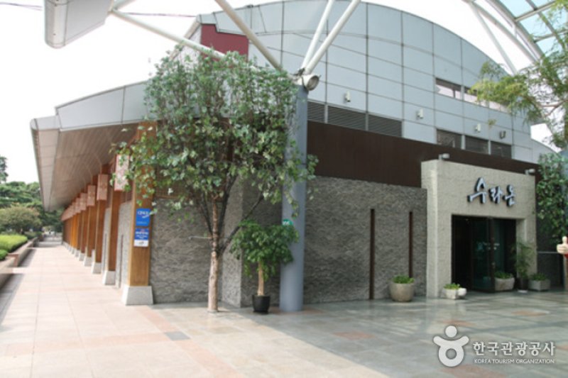 Suraon (1/8)
