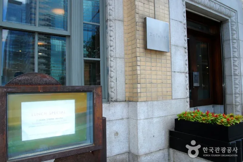Cafe imA (1/8)