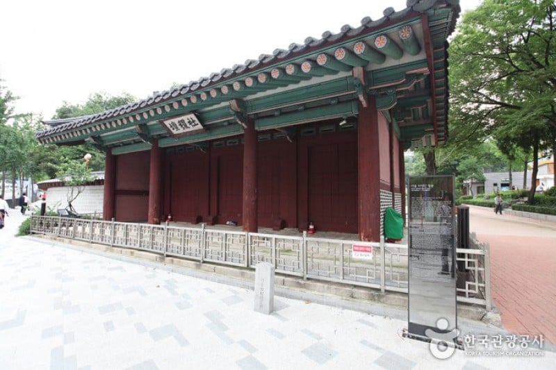 首爾社稷公園 (3/6)