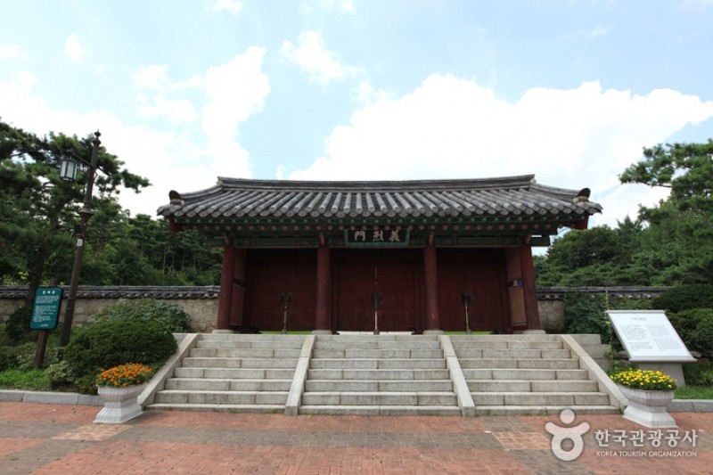 首爾孝昌公園 (2/10)