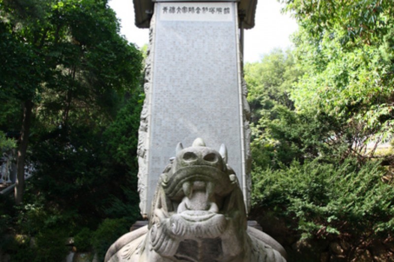 道詵寺