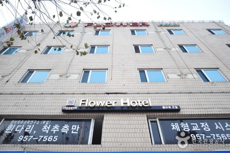 Benikea Flower飯店 (1/11)