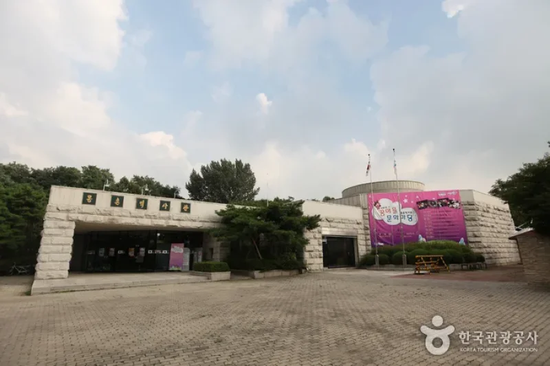 夢村歷史館(몽촌역사관) (5/6)