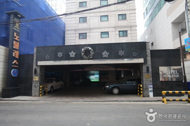 Noblesse飯店[優秀住宿設施Goodstay] (2/19)