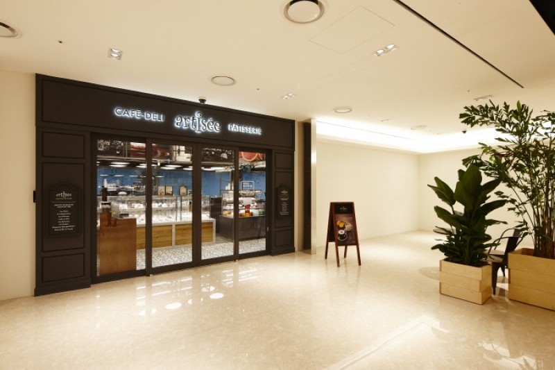 新羅I'PARK免稅店 (1/4)