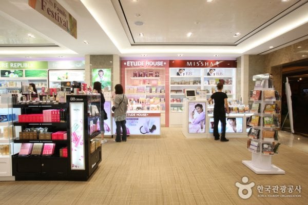 樂天免稅店迎賓店(롯데면세점 로비점)