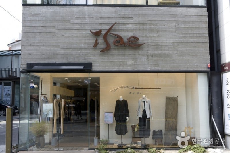 Isae (11/11)