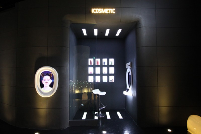 Digital Pavilion館 (5/10)