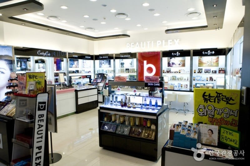 BeautiPlex 化妆品店 (1/9)