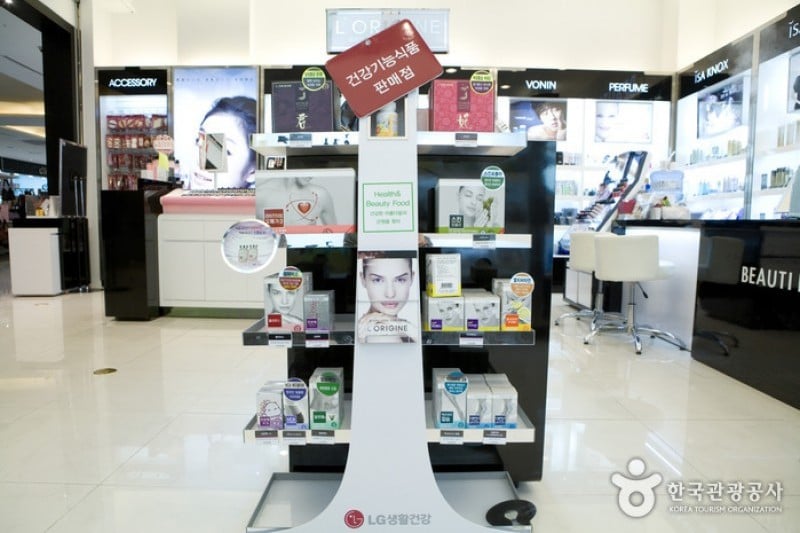BeautiPlex 化妆品店 (6/9)